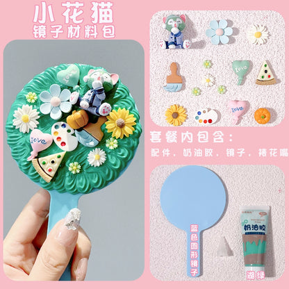 Cream Glue Mirror DIY Material Package - Handmade Cosmetic Mirror for Children