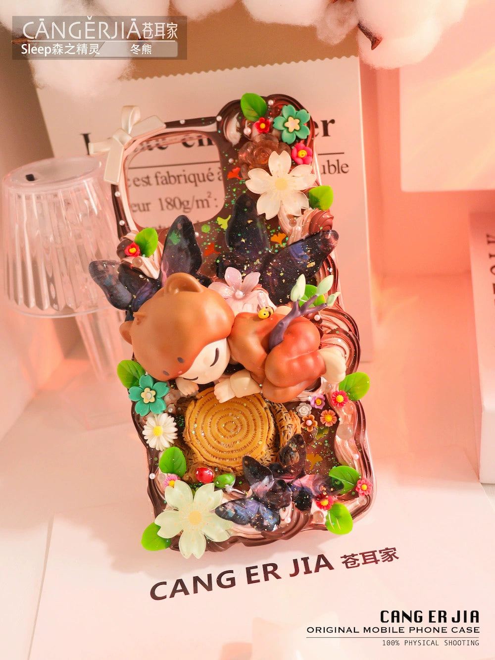 Kikizap  "Forest Dreams" Decoden Cream Phone Case for All Models - kikizap