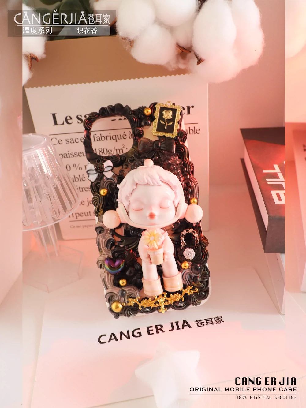 Kikizap "Temperature-themed" Decoden Phone Case for All Models